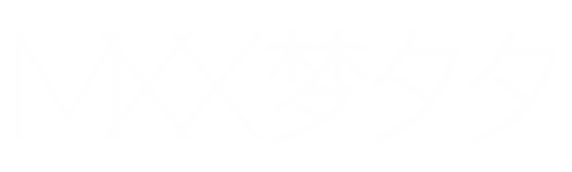 金华化妆品料体加工